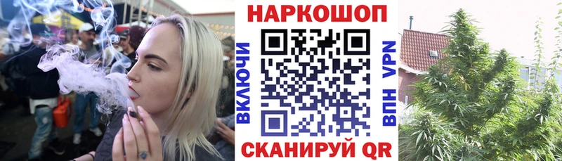 Все наркотики Спас-Клепики Галлюциногенные грибы  Бутират  Гашиш  Cocaine  Alpha-PVP  Меф мяу мяу 