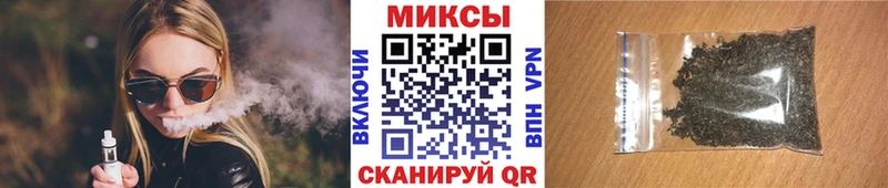 Бутират BDO 33%  Спас-Клепики 