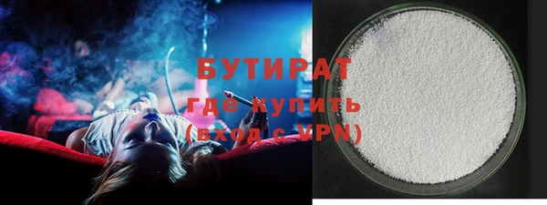 ПСИЛОЦИБИНОВЫЕ ГРИБЫ Магадан
