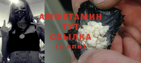 ПСИЛОЦИБИНОВЫЕ ГРИБЫ Магадан