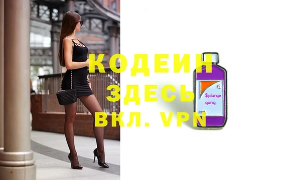 ПСИЛОЦИБИНОВЫЕ ГРИБЫ Магадан