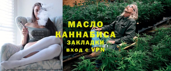 скорость mdpv Майский