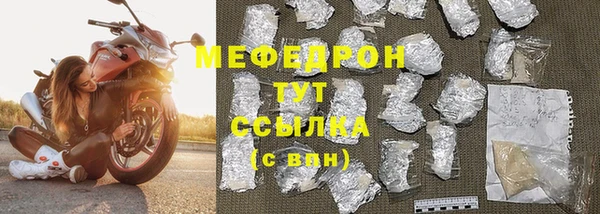 ПСИЛОЦИБИНОВЫЕ ГРИБЫ Магадан