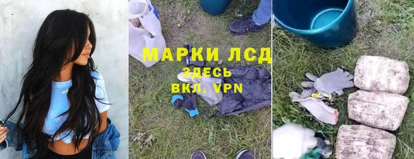 скорость mdpv Майский