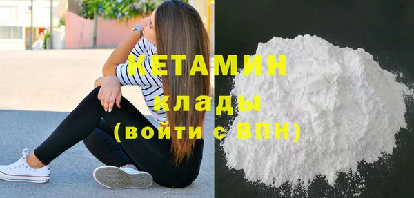 ПСИЛОЦИБИНОВЫЕ ГРИБЫ Магадан