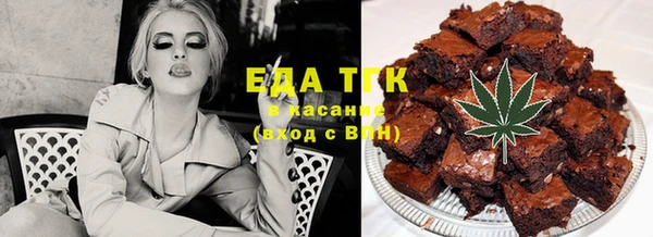 ПСИЛОЦИБИНОВЫЕ ГРИБЫ Магадан