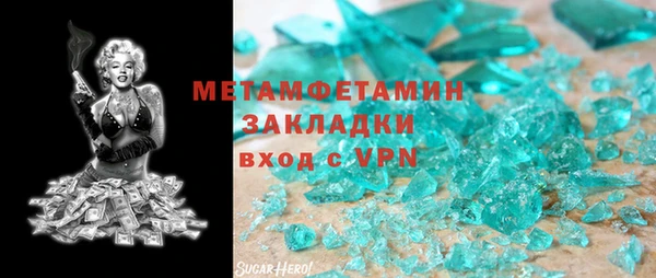ПСИЛОЦИБИНОВЫЕ ГРИБЫ Магадан