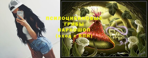скорость mdpv Майский