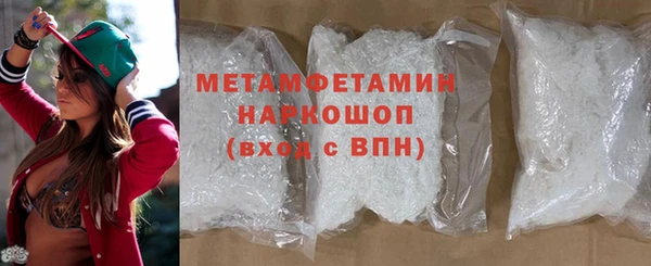 ПСИЛОЦИБИНОВЫЕ ГРИБЫ Магадан