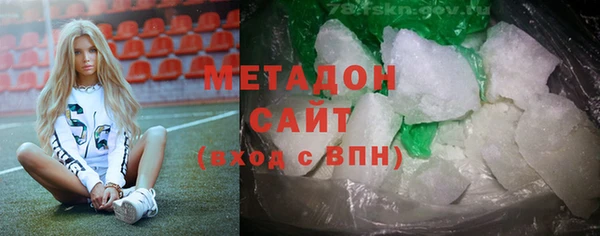 индика Магас