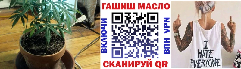 наркотики Спас-Клепики Дистиллят ТГК THC oil